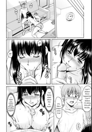 Sennou Netorare Tsuma Haruka Page #55