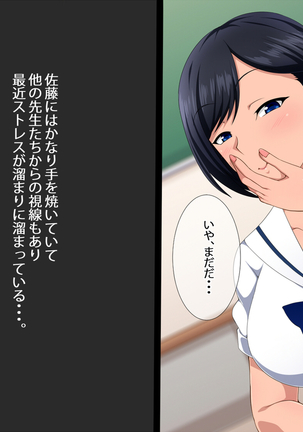 Image 4893868
