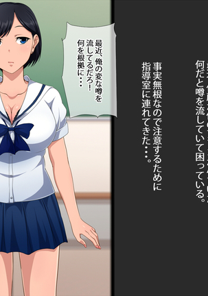 Image 4893867