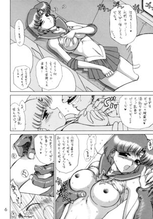 Image 12155087