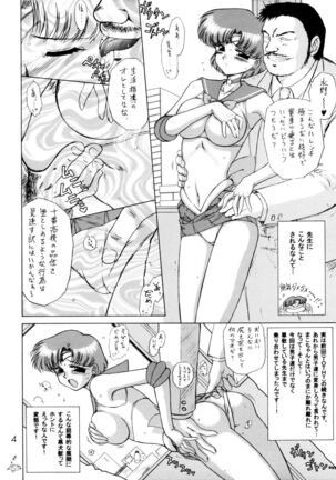 Image 12155085