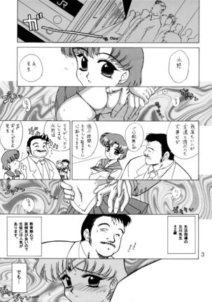 Image 12155084