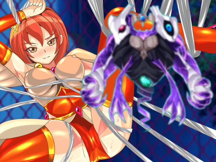 Senkou Kisei Prismic Shine