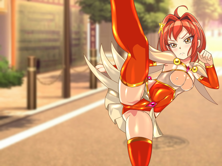 Senkou Kisei Prismic Shine