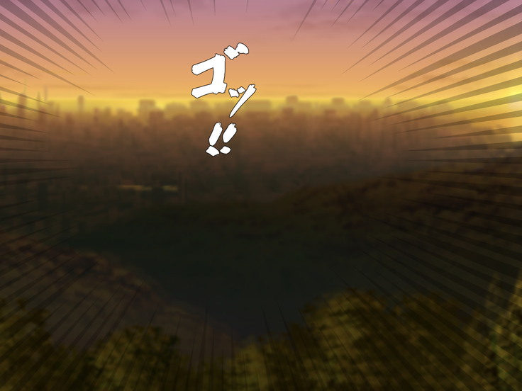 Senkou Kisei Prismic Shine