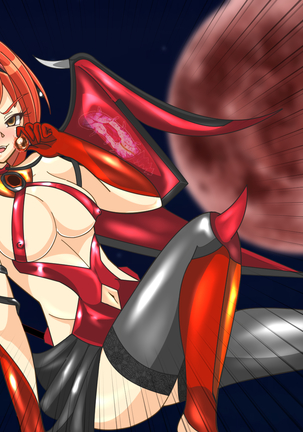 Senkou Kisei Prismic Shine Page #105