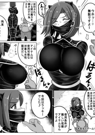 Image 8917126