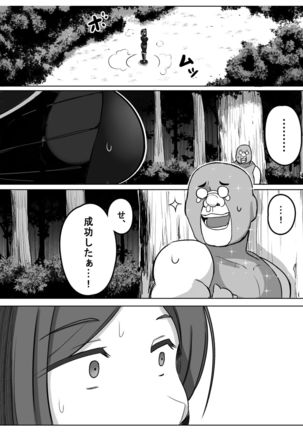 Image 8917123