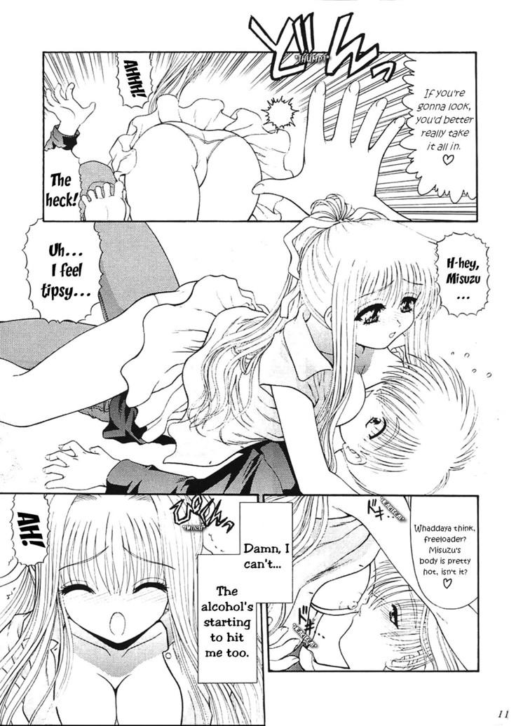 BLUE BLOOD'S Vol. 7