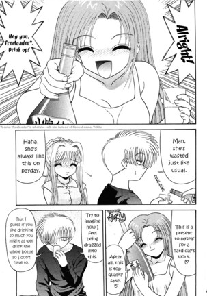 Image 4196100