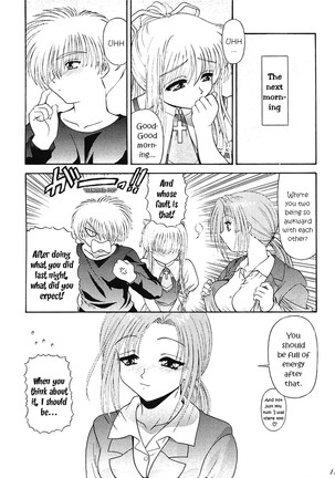 BLUE BLOOD'S Vol. 7 Page #14