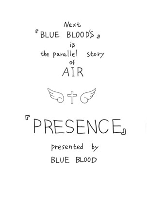 BLUE BLOOD'S Vol. 7 Page #18