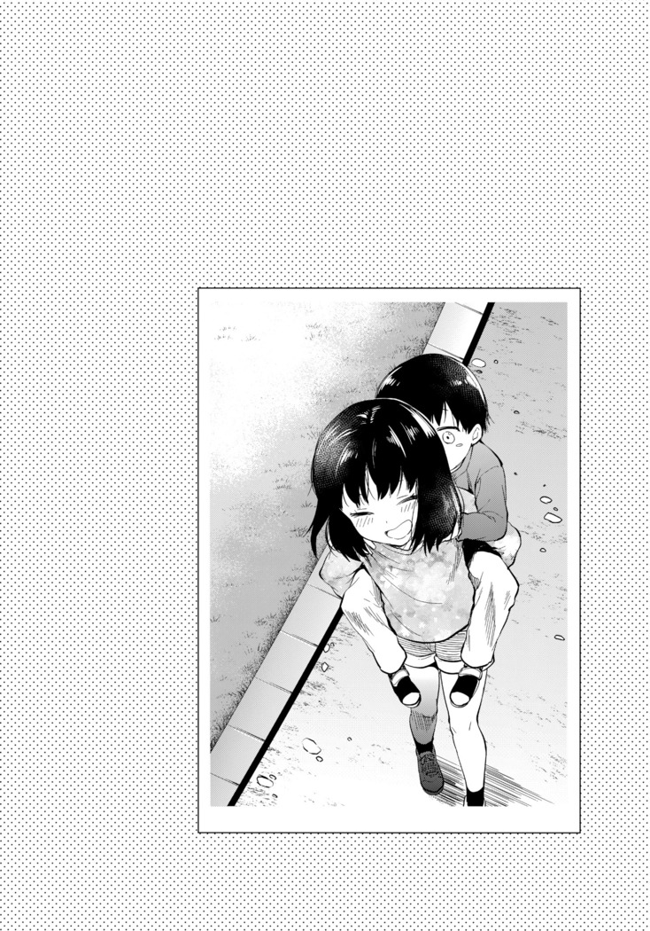 Futago Ane + Omake no Hon