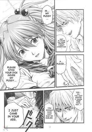 A-four Page #16