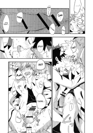 intoxication Page #13