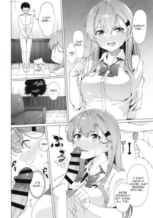 Yarasete Suzuya-san | Let's do it, Suzuya-san Page #9