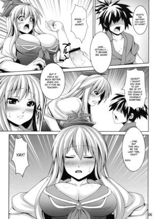 Keine Senseis After Class Lessons Page #3