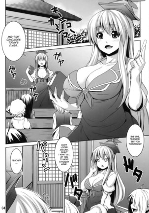 Keine Senseis After Class Lessons Page #2