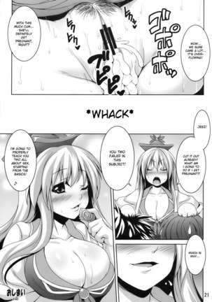 Keine Senseis After Class Lessons Page #19