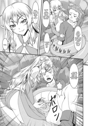 Running into a Lamia in the Forest Page #3