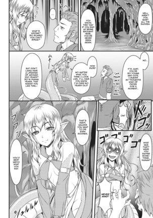 Running into a Lamia in the Forest Page #2