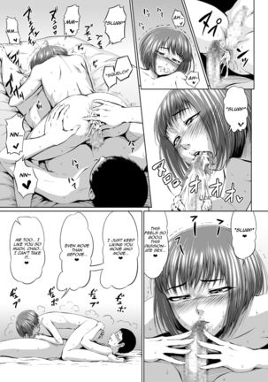 Fellatio Kouhai, Otouto ni naru Page #27