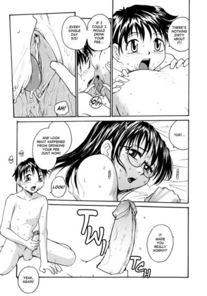 No Shimai Garasu to Seishi 06 Page #11