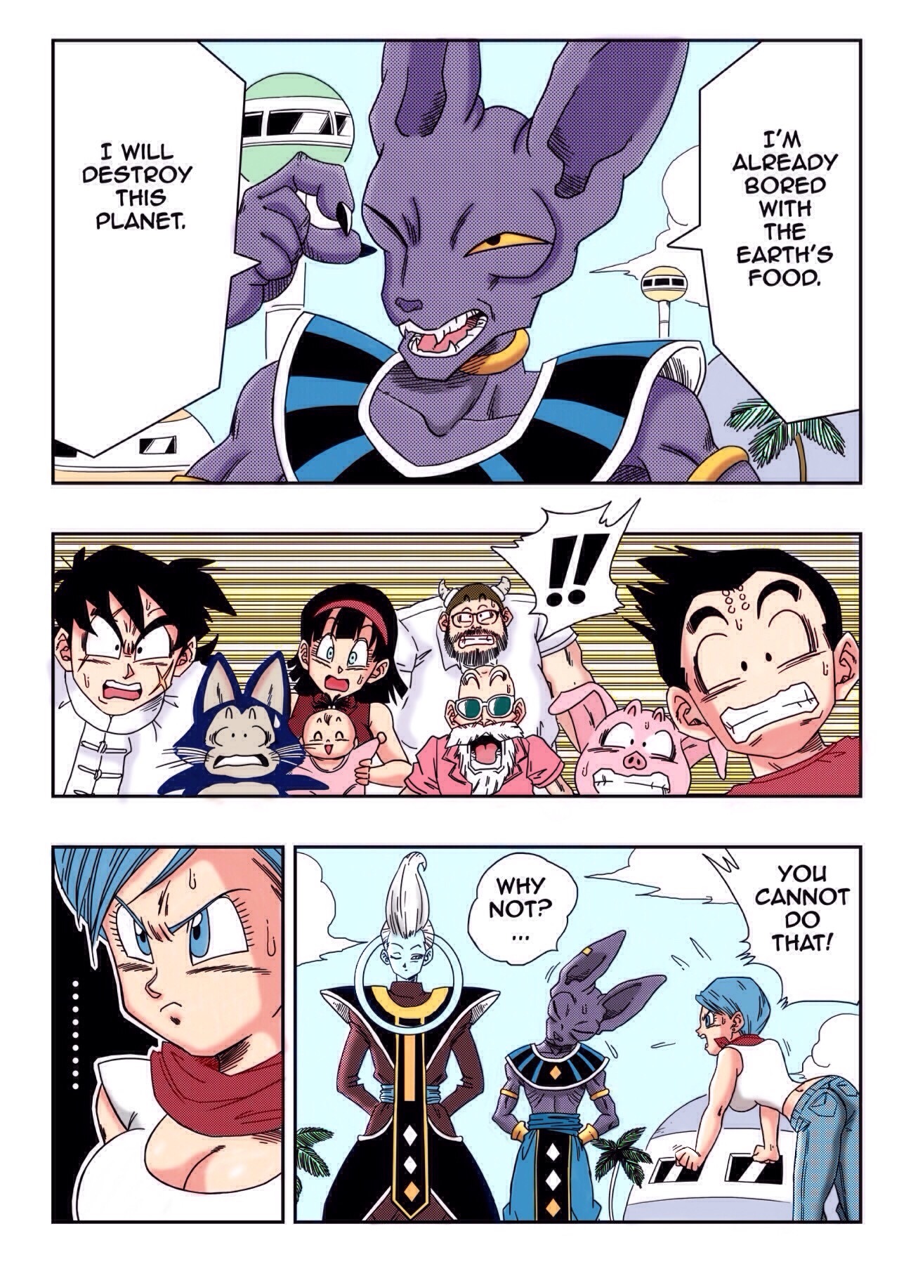 Bulma ga Chikyuu o Sukuu! - Dragon Ball - Free Hentai