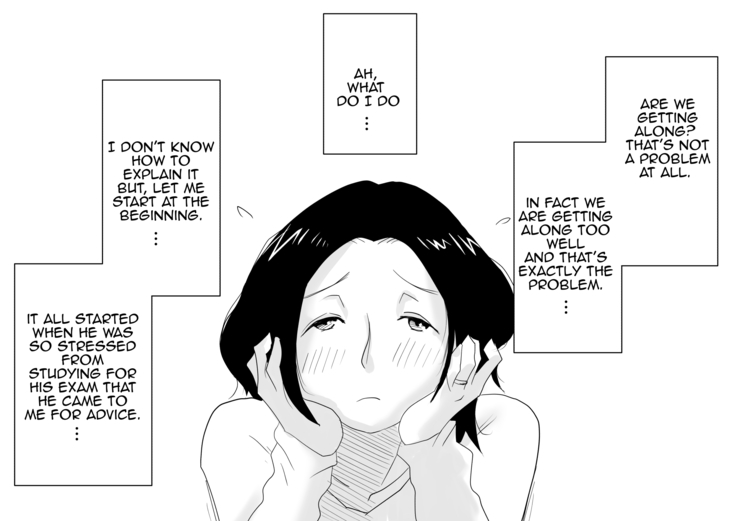 Ano! Okaa-san no Shousai! Koto no Hajimari Hen + Omake | Oh! Mother's Particulars! The Beginning