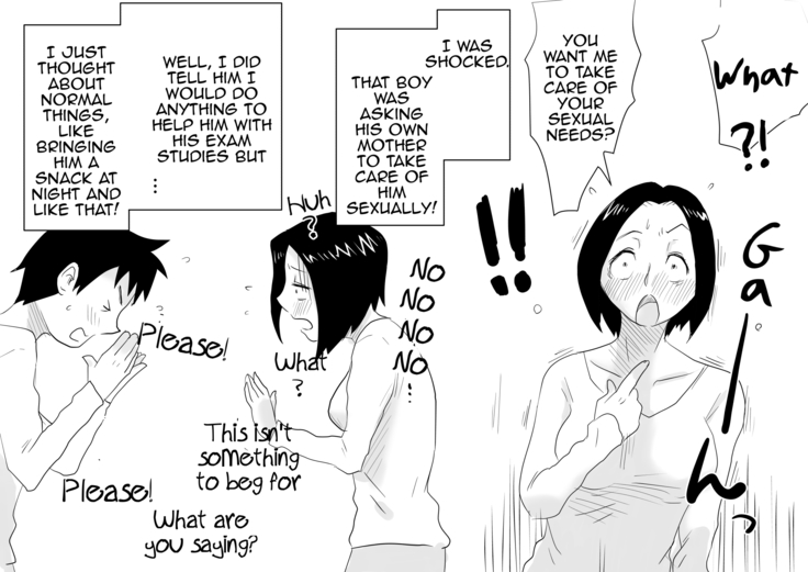 Ano! Okaa-san no Shousai! Koto no Hajimari Hen + Omake | Oh! Mother's Particulars! The Beginning