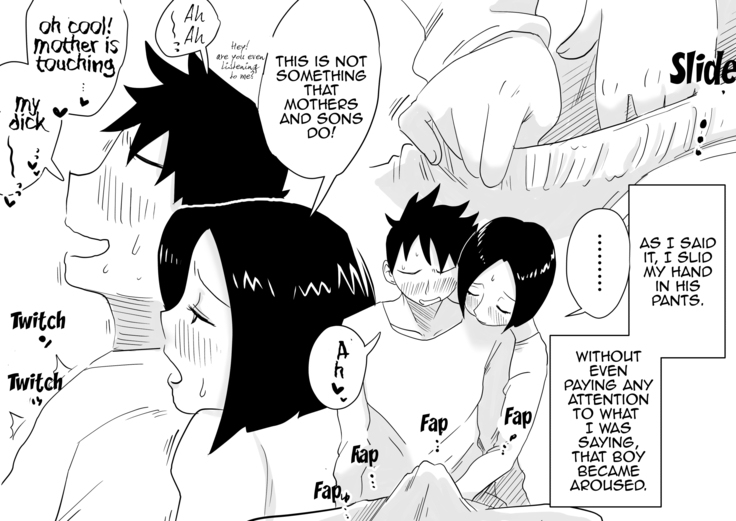 Ano! Okaa-san no Shousai! Koto no Hajimari Hen + Omake | Oh! Mother's Particulars! The Beginning