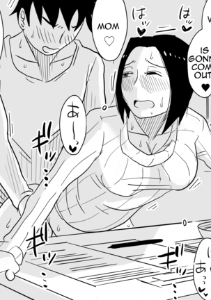 Ano! Okaa-san no Shousai! Koto no Hajimari Hen + Omake | Oh! Mother's Particulars! The Beginning Page #48
