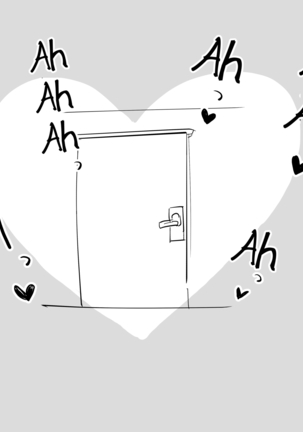 Ano! Okaa-san no Shousai! Koto no Hajimari Hen + Omake | Oh! Mother's Particulars! The Beginning Page #54
