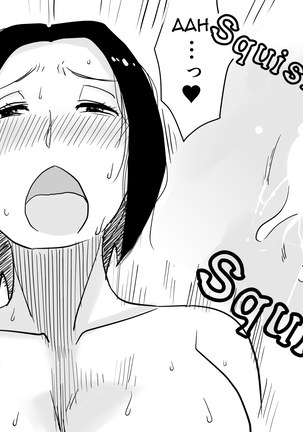 Ano! Okaa-san no Shousai! Koto no Hajimari Hen + Omake | Oh! Mother's Particulars! The Beginning Page #30