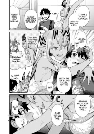 Ibuki Onee-chan to Ichaicha suru Hon | The Book About Making Out With Big Sis Ibuki - Page 5