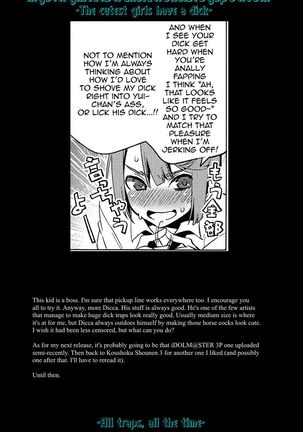 Issho Karuku Tobi Koete Page #19