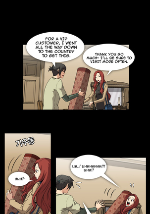 Drug Candy Ch.0-37 - Page 119