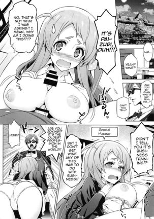 Zombie Nikusetsu Eigyou | Zombie Hustling Business Page #6