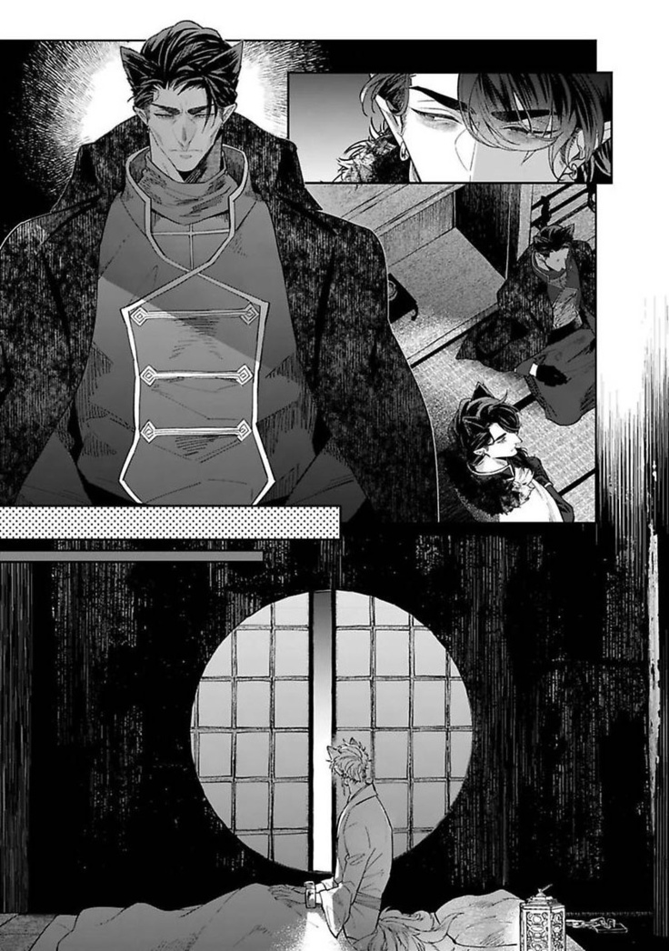 Bakemono no Hanayome | 怪物的新娘 1-4
