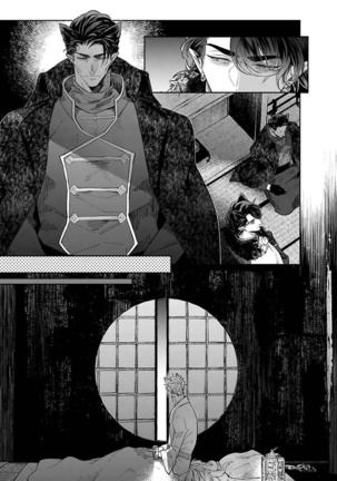 Bakemono no Hanayome | 怪物的新娘 1-4 Page #20
