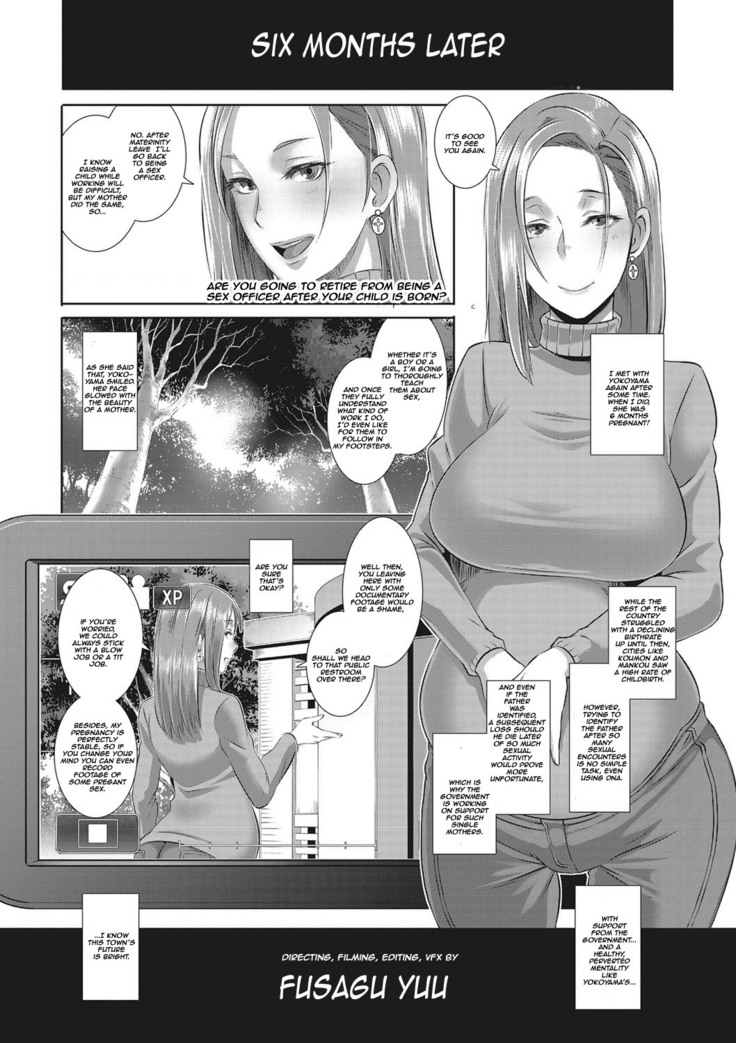 SDPO ~Seimukan no Susume~