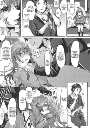 Enkou JK ga NO1 Awahime ni Ochiru made | Until This Innocent Schoolgirl Ends Up Becoming The No.1 Sex Worker