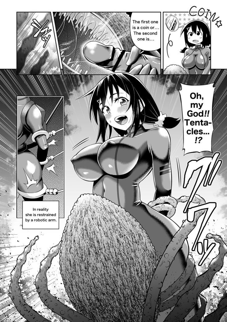 Futanari Maki-chan VR Game Edition