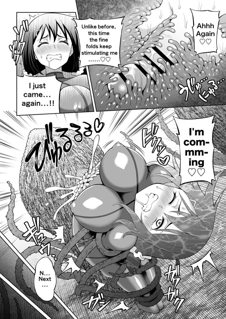 Futanari Maki-chan VR Game Edition