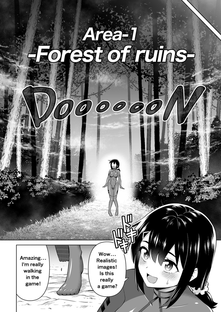 Futanari Maki-chan VR Game Edition