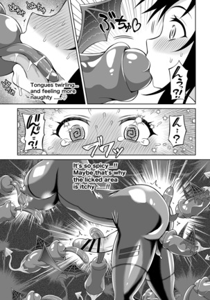 Futanari Maki-chan VR Game Edition Page #18
