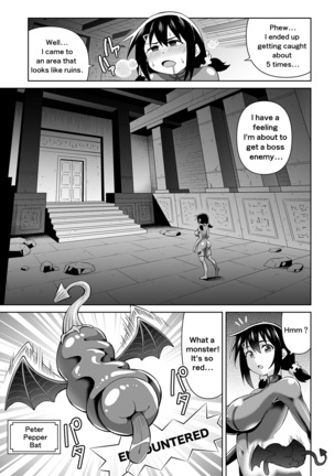 Futanari Maki-chan VR Game Edition Page #16