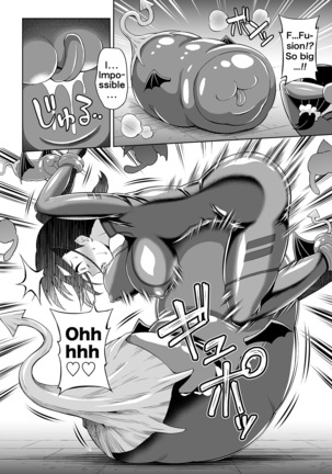 Futanari Maki-chan VR Game Edition Page #23