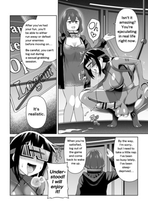 Futanari Maki-chan VR Game Edition