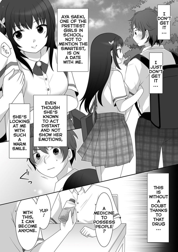 Joshi ni Hyoui shita Ore to Date shiyo!